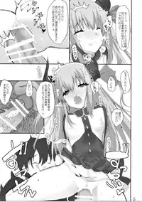 (SC2017 Winter) [Kansen Shoujo (Noto Kurumi)] IDOL FOR MASTER (Fate/Grand Order)