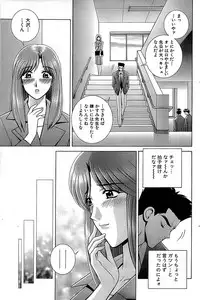 Comic Bazooka 2007-11