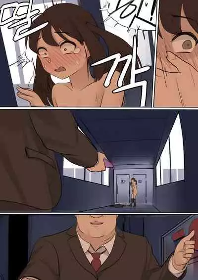 [HUACA] OCT20 [English]