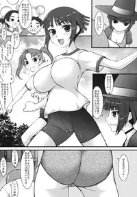 (SC53) [Idenshi no Fune, Jibaku-System (Nanjou Asuka, Suzuki Amaharu)] Trick or Treat!! / Kyonyuu Shougakusei Halloween