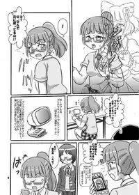 (Puniket 31) [Nanairo Senpu-ji (Hosikawa Tukimi)] Pri Live! ~ Mire X Ame Purinomamade ~ (PriPara)