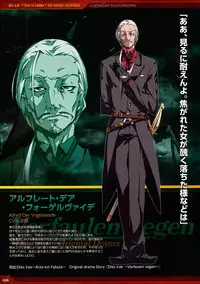 Dies irae Visual Fanbook - Red Book (Resale Version)