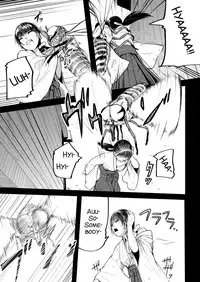 [Ryona’s Station (YOSHITORA)] Brain Eater Stage 1 #4 [English] [SMDC]