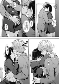 COMIC HOTMILK 2018-03 [Digital]