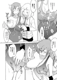 (SC35) [Air Praitre (Ogata Mamimi + TAKUMI)] Hakudaku Seitokai ~Minna no Onanina~ (CODE GEASS Hangyaku no Lelouch [Code Geass: Lelouch of the Rebellion])