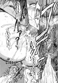 [Hakaba] Koukai Benjo | Public Toilet [English] [Tonigobe + Chocolate]