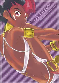 (C92) [Gokudou Daigensui (Kayama Kifumi)] COSPLAY YUMA! (Yu-Gi-Oh! Zexal)