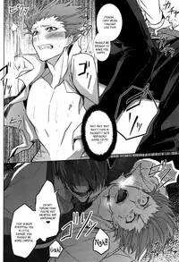 (CCTokyo134) [Act on (Aot)] Shadow Tag (BLAZBLUE) [English] [_ragdoll]