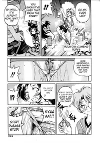 [Inoue Yoshihisa] Sunao Ch. 1-2, 5, 8 [English]