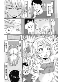 COMIC Megastore Alpha 2018-11 [Digital]