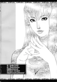 (C72) [Air Praitre (Ogata Mamimi, Zucchini)] Hakudaku Kishidan ~Kallen-chan Goranshin!~ (Code Geass: Lelouch of the Rebellion)