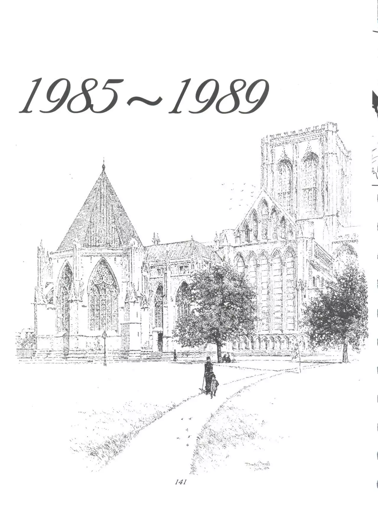 Hara Hara Dokei Final Calpis Theater 7:30