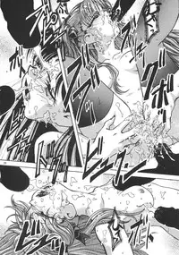 [GPX (Aizawa Tetora, Aoume Kaito)] Shoushin 2 ～Kousaka Tamaki & Yuzuhara Konomi Ryoujoku ～ (ToHeart 2)