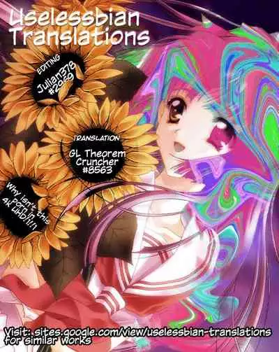 [70 Nenshiki Yuukyuu Kikan (Ohagi-san)] The Virgin Knights Secrets | Otome Kishi no Himegoto [English] [Uselessbian Translations]