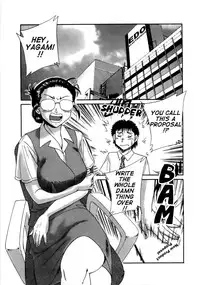 [Chanpon Miyabi] Haha wa Sexy Idol | My Mom, The Sexy Idol [English] {Tadanohito}