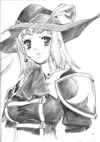 (C64) [Crank.In (Mizutani Tooru)] Materialize II (Final Fantasy XI)