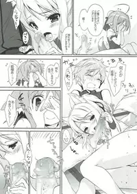 (C88) [MILK PUDDING (emily)] Nonbiri DAYS (DOG DAYS)