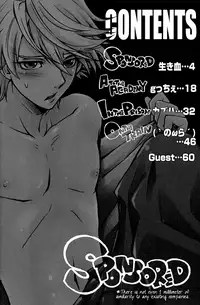 [MIKIRIHASSHA (Various)] MIKIRIHASSHA (Tiger & Bunny) [English] [Silver Lining]