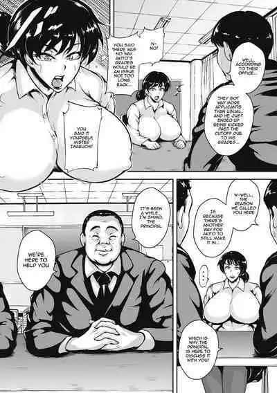 [Bitch Goigostar] Akaneiro ni Modaeru Hitozuma - Wife Writhing in Madder Ch. 1-6 [English] {Doujins.com} [Digital]