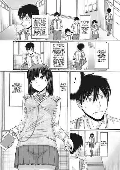[Tanaka-Ex] TOKI to MEKI -Tomatta Sekai de Majiwaru Toiki- | Toki & Meki -Sexual Breaths in a Time-Frozen World- Ch. 1-7 [English] [Digital]