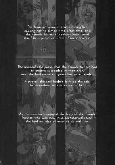 Solo Hunter no Seitai WORLD 10