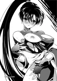 [CLOCK (Maeguchi Syunzou)] Bern no Dorei Shijou (Fire Emblem: Rekka no Ken) [Digital]