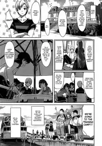 [Gustav] Reika wa Karei na Boku no Maid Ch.1-3 [English] [TSHH]