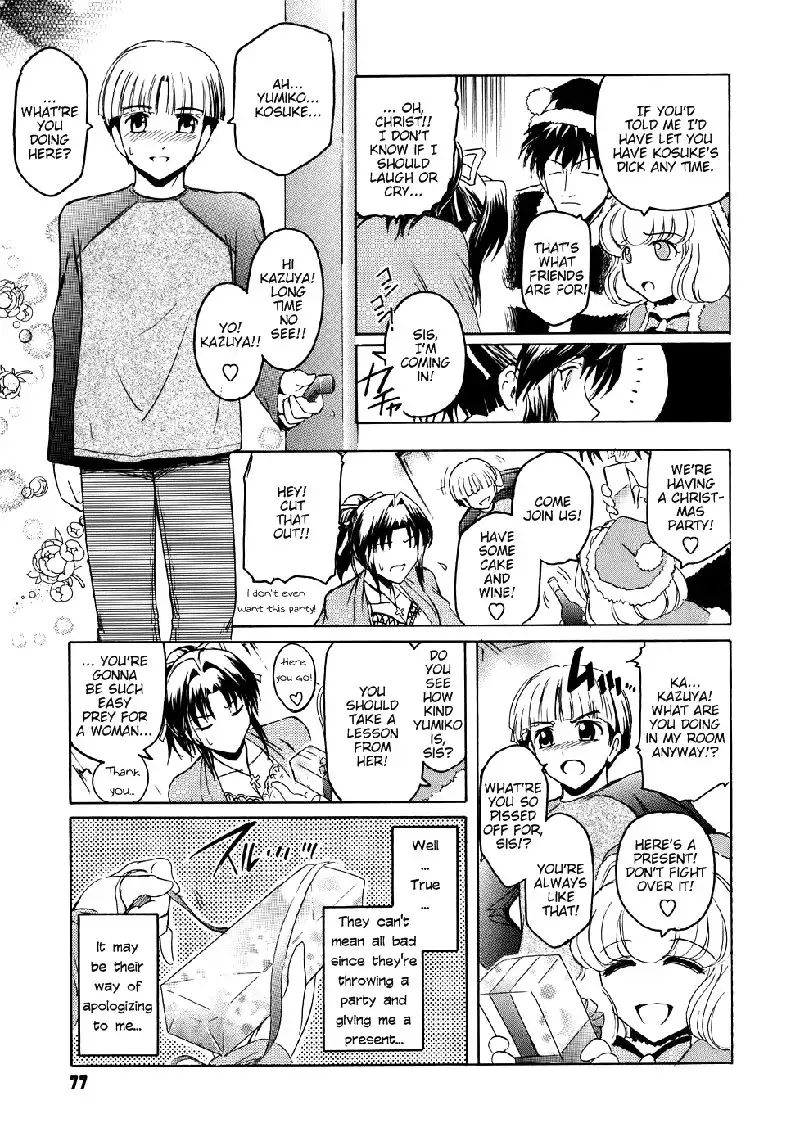 Virgin Ch4 - To is for Tomodachi Yet Again