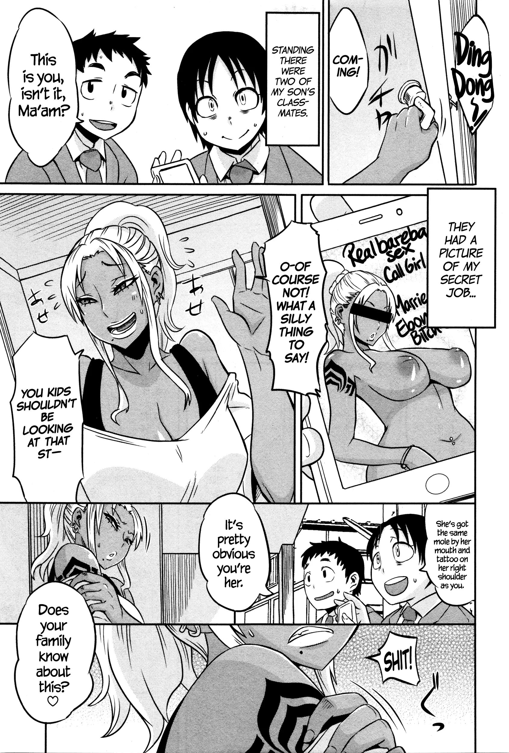 Kuro Gal Mama no Junan | Black Gyaru Mom's Suffering