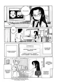 [Wanyanaguda] Kuro Loli | Black Lolita Field [English] {YQII}