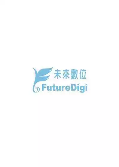 [Nanamatsu Kenji] Kimi no Shuuchi ga Kawaikute ~Otokonoko-tachi no Combination~ | 男孩紙的嬌羞是如此可愛 [Chinese] [Digital]