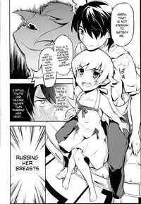 (SC56) [Necrolincer (Kimoto Kanata)] Shinobu no Shinobu 2 (Bakemonogatari) [English] {Doujin-moe.us}