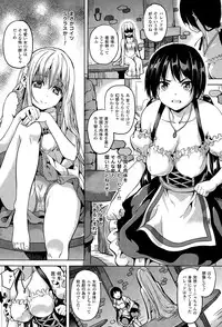 COMIC Unreal 2015-04 Vol. 54