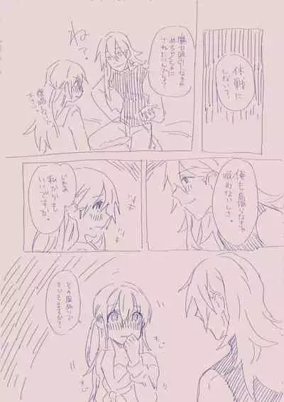 [カシオピュータ (豊音里ホヌ)] 江崎アヤメ羞恥心で魔力が出る