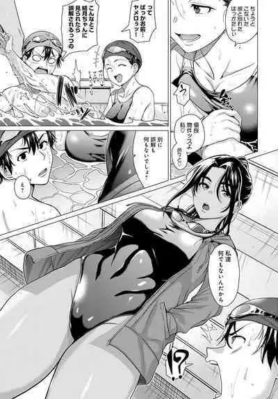 COMIC Anthurium 2023-04