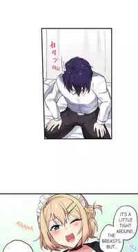 Committee Chairman, Didn't You Just Masturbate In the Bathroom? I Can See the Number of Times People Orgasm (Ch.1 - 24)[English](Ongoing)