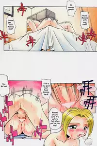 After School [English] [Rewrite] [Reijikun]