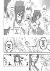 (Reitaisai 7) [Stratosphere (Urutsu Sahari)] Suiyarinkitan | Drunk-ya-rin Tale (Touhou Project) [English] [/yuri/ Scanlations]