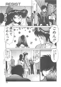 [Kunugi Shunichi] HELL★POP