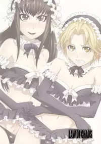 (C82) [Chaos no Genri (ippo)] Nmoshiyamon (Moyashimon) [English] =SW=