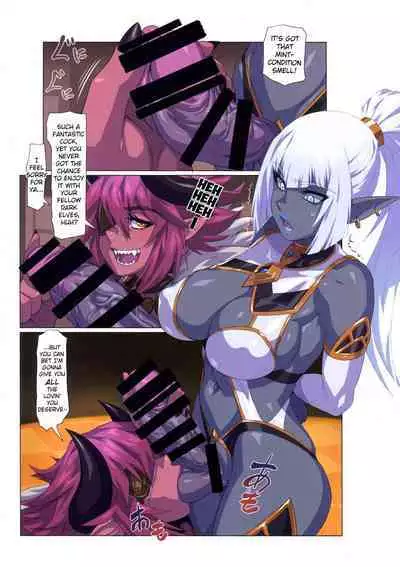 Ogre tai Dark Elf Ogre Hanshoku Dai Sakusen | Ogre Vs Dark Elf - Ogre Mating Season