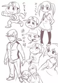 [Gachonerou] Nonki BOY Ch. 1-23