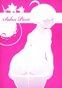 (Shota Scratch 07) [Kakumei Seifu Kouhoushitsu (RADIO HEAD)] Yuri Otto Inside -Shounen Shikkaku-