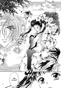 [Milk Crown (Kazuki Yuu)] Hana no You ni Kaze no You ni | Flower in the Wind (Dynasty Warriors) [English] [Musou Hentai Club]