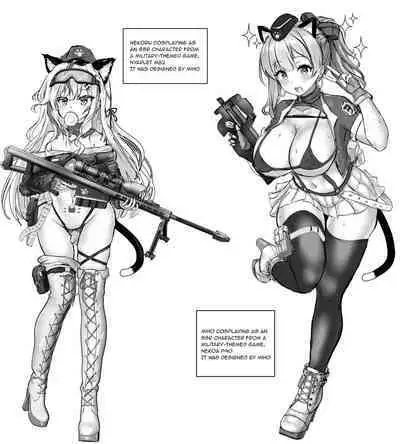 [Fuzume] Otaku na Tsuma(Eshi) ga Yarichin Haishinsha ni Netorareru Hanashi | The Story of My Otaku Wife (Artist) Getting Fucked By a Playboy Streamer [English] {Doujins.com}