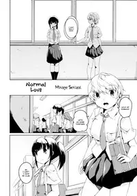 [Mikage Sekizai] Futsuu no Koi | Normal Love (Aya Yuri Vol. 1) [English] {yuriproject}