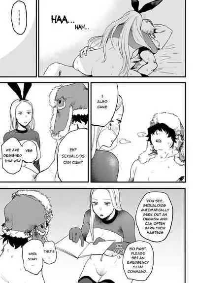 better than sex vol.1