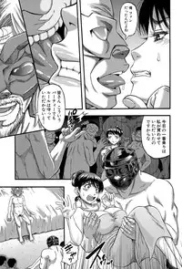 COMIC MILF 2015-04 Vol. 23