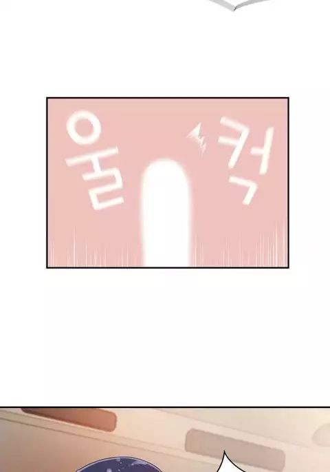 Tissue Thieves Ch.1-10