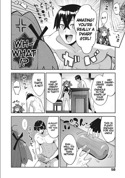 Isekai Kita node Sukebe Skill de Zenryoku Ouka Shiyou to Omou 7Shame | I Came to Another World, So I Think I'm Gonna Enjoy My Sex Skills to the Fullest! 7th Shot